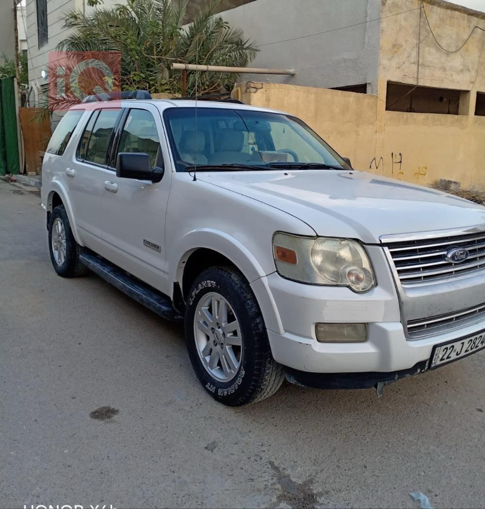 فۆرد ئێکسپلۆرەر